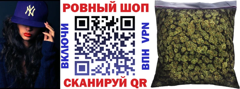 Как найти наркотики Серпухов МАРИХУАНА СК Меф мяу мяу