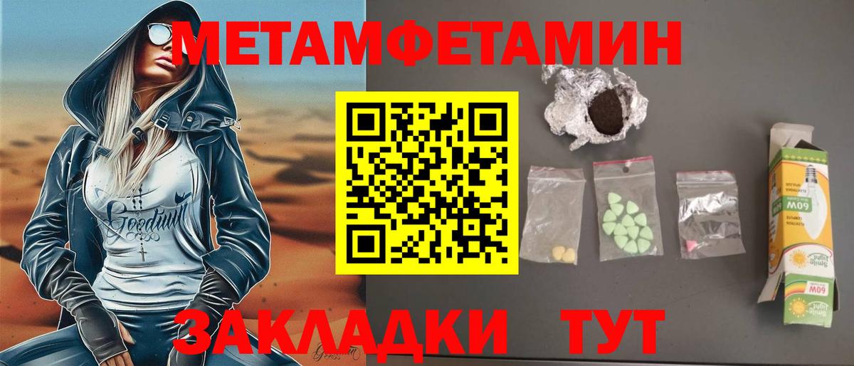 COCAIN Серпухов