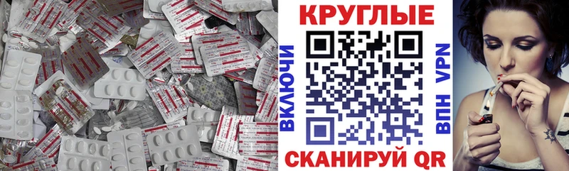 ЭКСТАЗИ бентли цены наркотик Серпухов