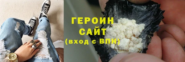 прущий лед Абинск