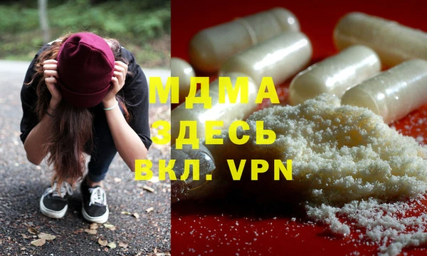 кокаин колумбия Алексеевка