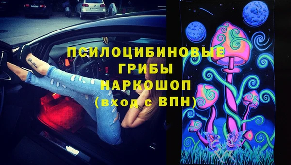 прущий лед Абинск