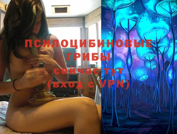 прущий лед Абинск