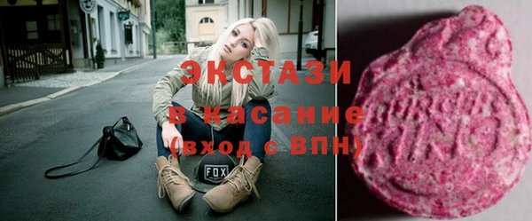 прущий лед Абинск