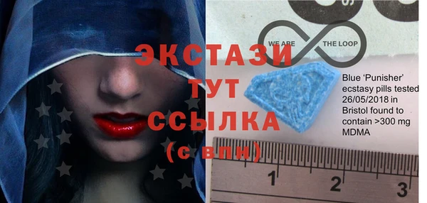 прущий лед Абинск