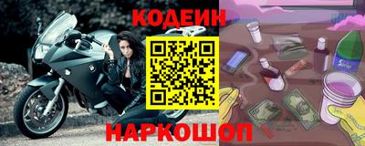 мдпв Обнинск