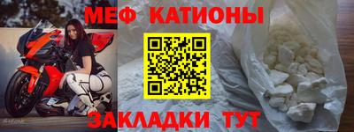 a pvp Нягань