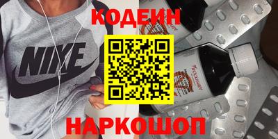 мдпв Обнинск