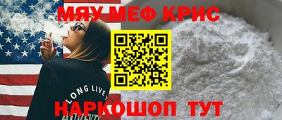 a pvp Нягань
