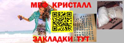 a pvp Нягань