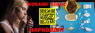 мдпв Обнинск