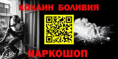 a pvp Нягань