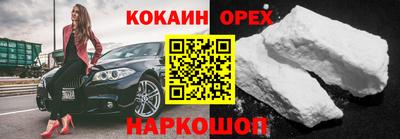 мдпв Обнинск
