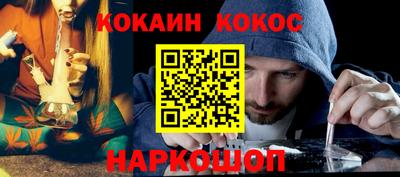 a pvp Нягань