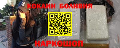 эйфоретик Обь