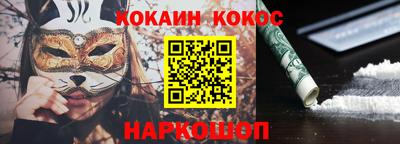 a pvp Нягань