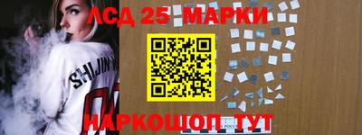мдпв Обнинск