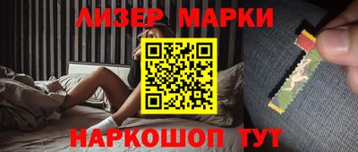эйфоретик Обь