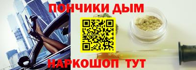 a pvp Нягань