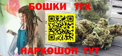 эйфоретик Обь