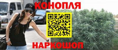 эйфоретик Обь