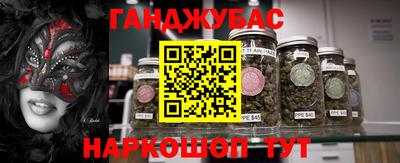 эйфоретик Обь