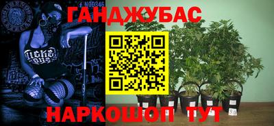 a pvp Нягань