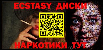 a pvp Нягань
