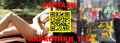 мдпв Обнинск