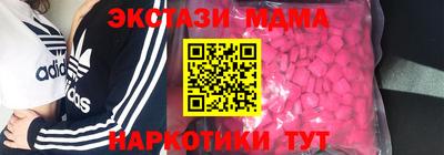 a pvp Нягань
