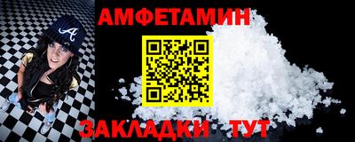 мдпв Обнинск