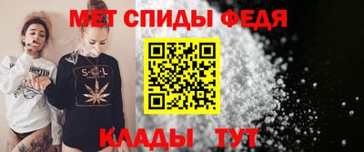 эйфоретик Обь