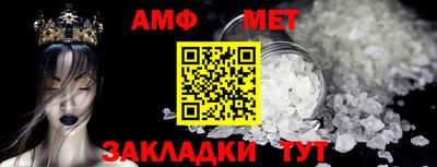 a pvp Нягань