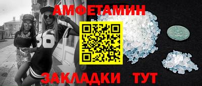мдпв Обнинск