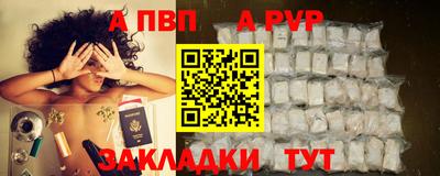 мдпв Обнинск