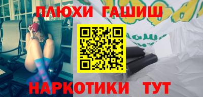 a pvp Нягань