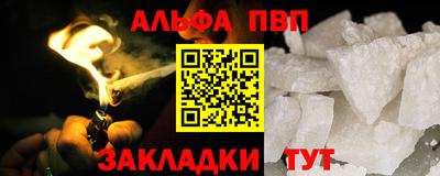 a pvp Нягань