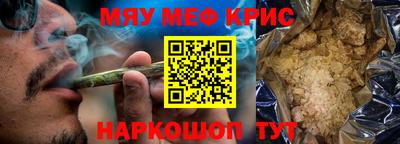 мдпв Обнинск