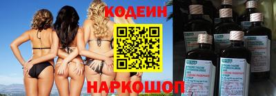мдпв Обнинск