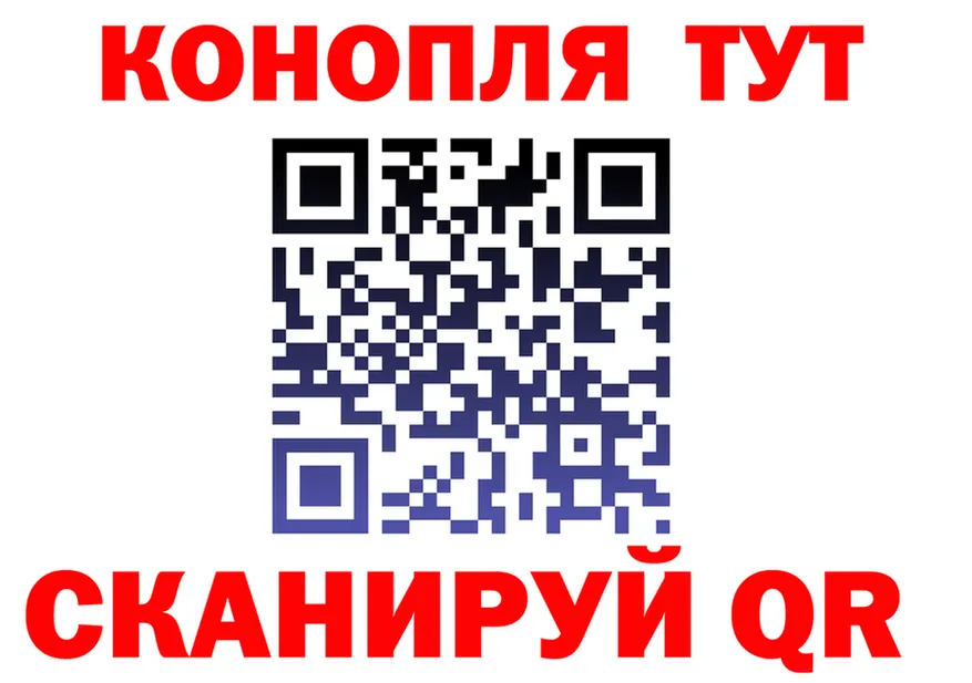 Alfa_PVP СК КРИС ТОР мориарти kraken Серпухов