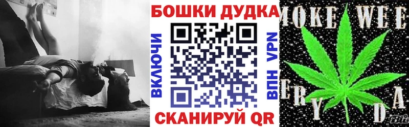 даркнет сайт  Серпухов  МАРИХУАНА тримм 